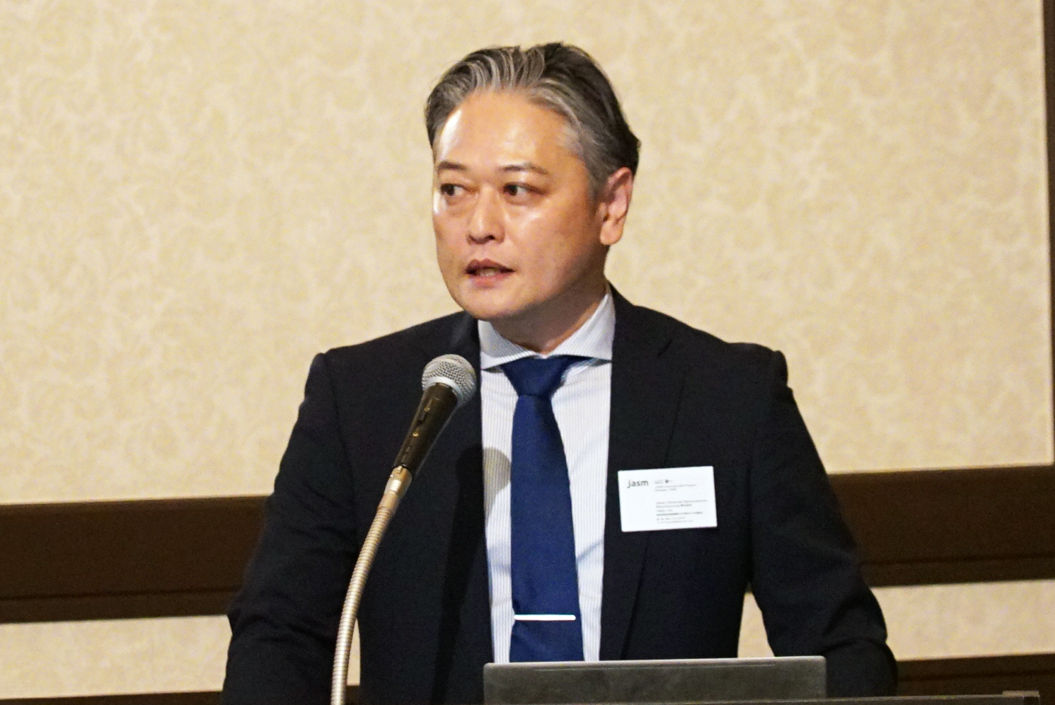 2025年度活動方針について説明しました（KSGI 地域共生＆GI部会）