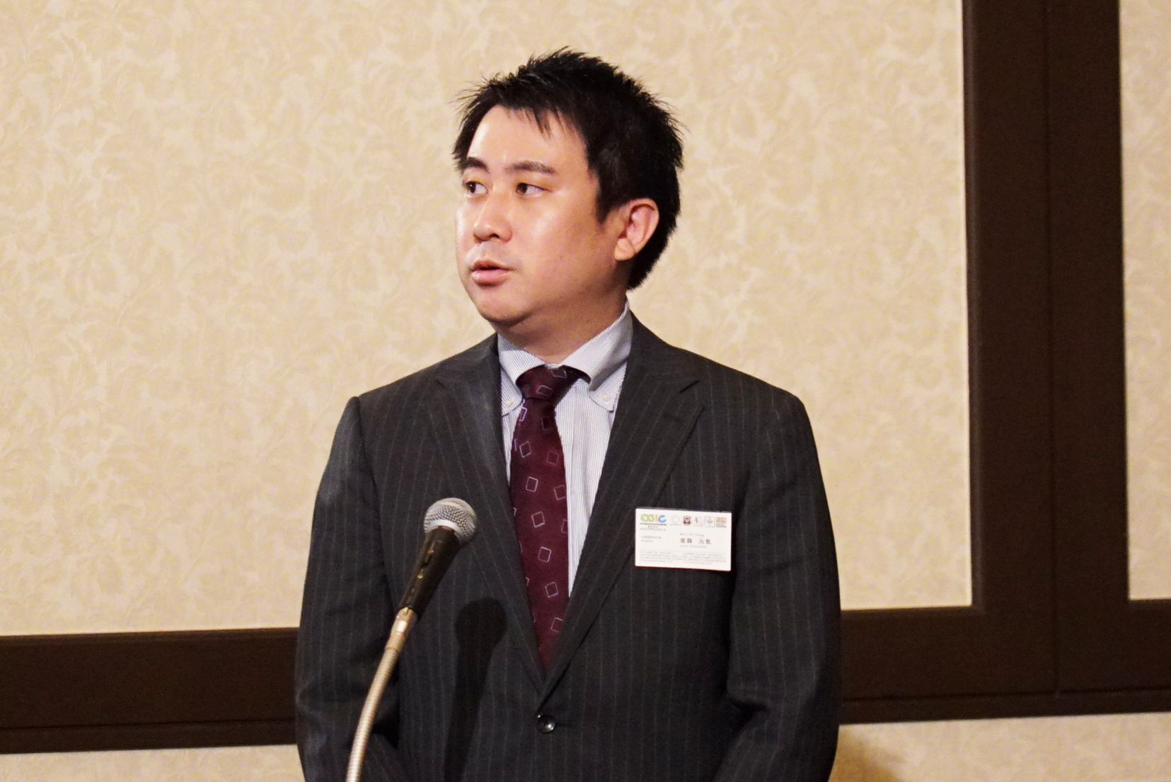 2025年度活動方針について説明しました（KSGI 人材育成部会）