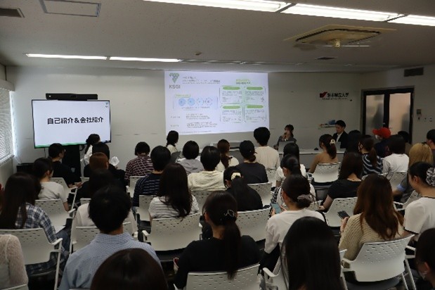 KSGI Friday Chip Chatを実施しました(KSGIダイバーシティ部会)